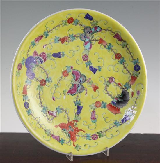 A Chinese yellow ground butterfly dish, 20th century, 33.5cm